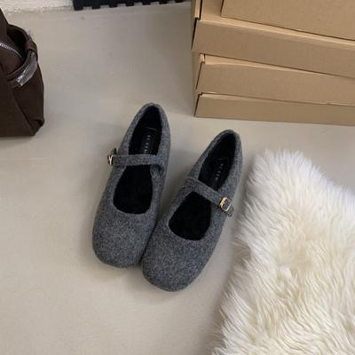 Туфли – Туфли