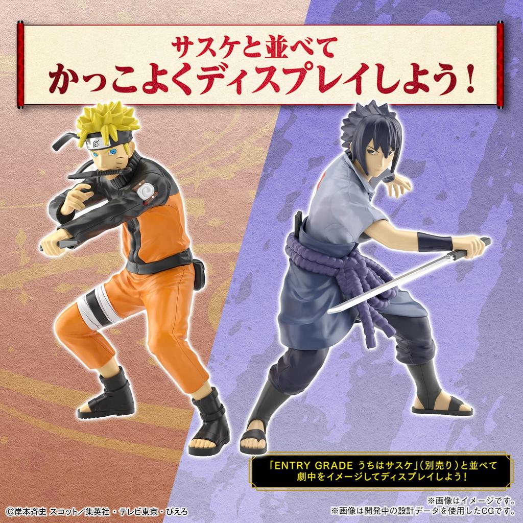 BANDAI SPIRITS ENTRY GRADE NARUTO Узумаки Наруто пластиковая модель 2641061 с цветовой кодировкой