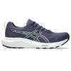 Running Shoes Gel-Contend 9