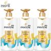 Pantene Hydrating & Nourishing Conditioner
