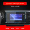 Совместимо с 25 моделями Volkswagen Jetta: Защитная пленка для экрана VS5, VS7, VA7, VA3.