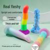 Фэнтезийная палочка Ми Джи: Имитация пениса Женское устройство для мастурбации - Поддельный пенис Взрослая игрушка для женщин (50/коробка)