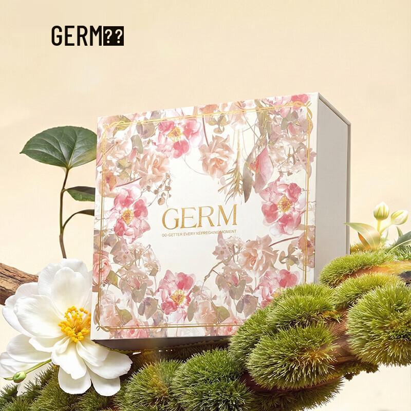 Набор: Термобутылка Germ Floral 316SS и Керамическая Кружка