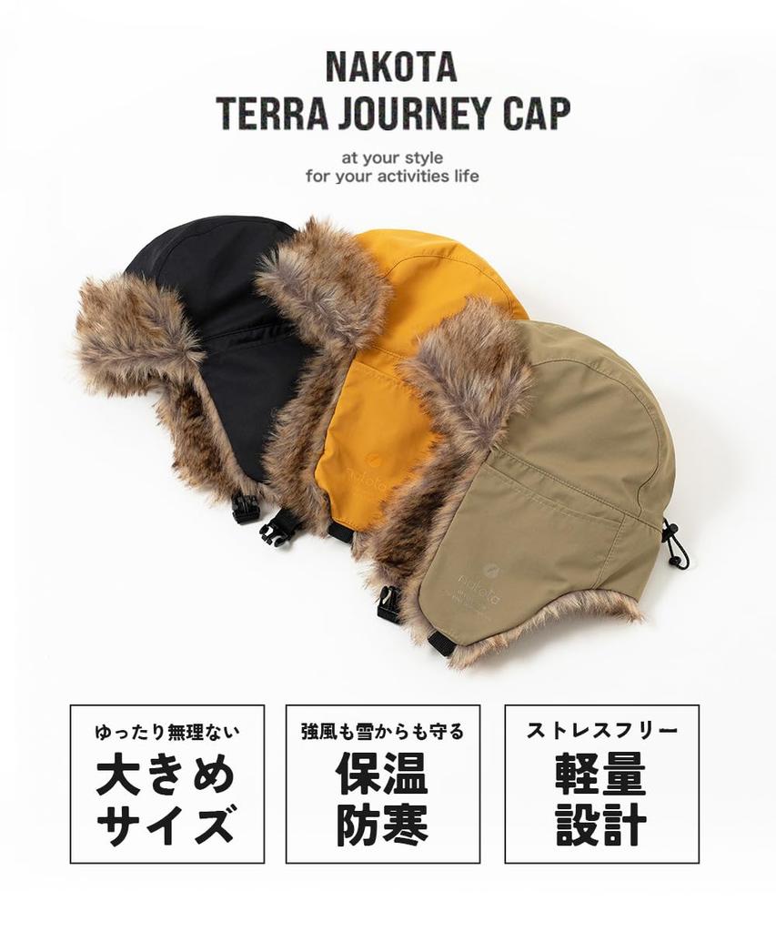 nakota Летная шапка TerraJourney с большими и меховыми ушами, один размер подходит большинству, черная шапка, уши, размер, мужская, женская, уши, погода, снег, тепло,