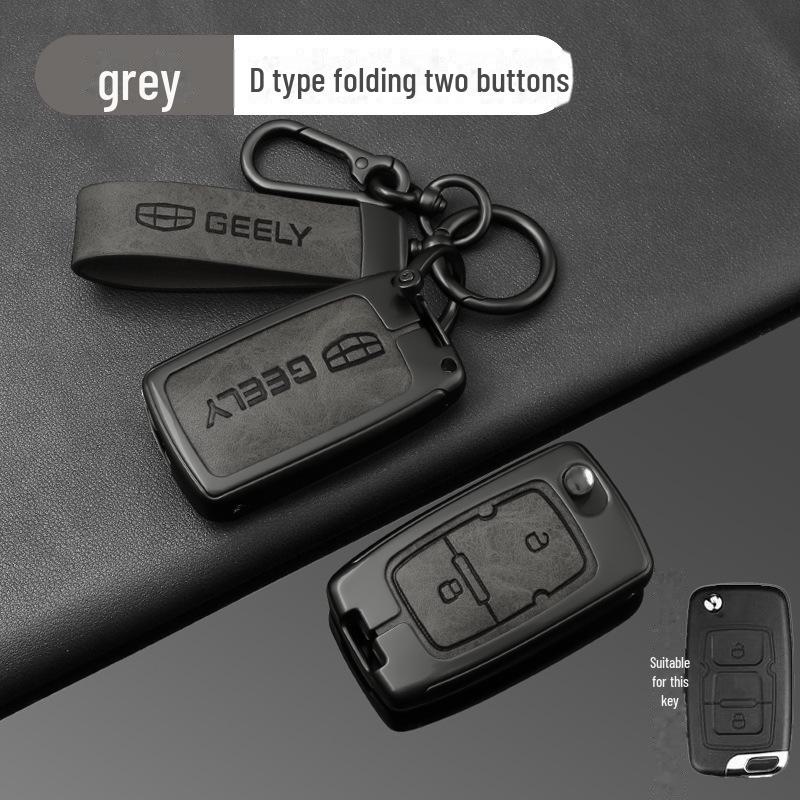 Высококачественный чехол для ключа для моделей Geely: Биньюэ, Бойюэ, Дихао, GL, Биньжуй, Боруй, Жуйсин, Жуйбао, Синъюэ