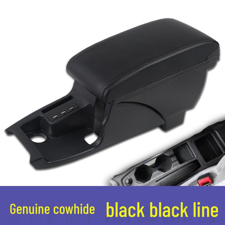 Совместимо с Volkswagen Polo 22/23 Оригинальный подлокотник Модификация