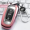 Чехол для ключей Geely для Emgrand, GS, Vision X6, Binyue, Binrui, Borui, Jiaji
