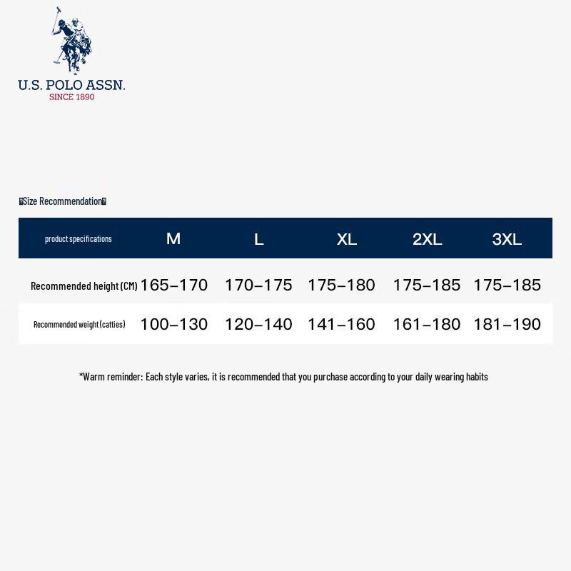 U.S. POLO ASSN. Men's Fleece Jacket