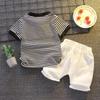 Boys' Trendy Summer Striped Polo Shirt & Shorts Set