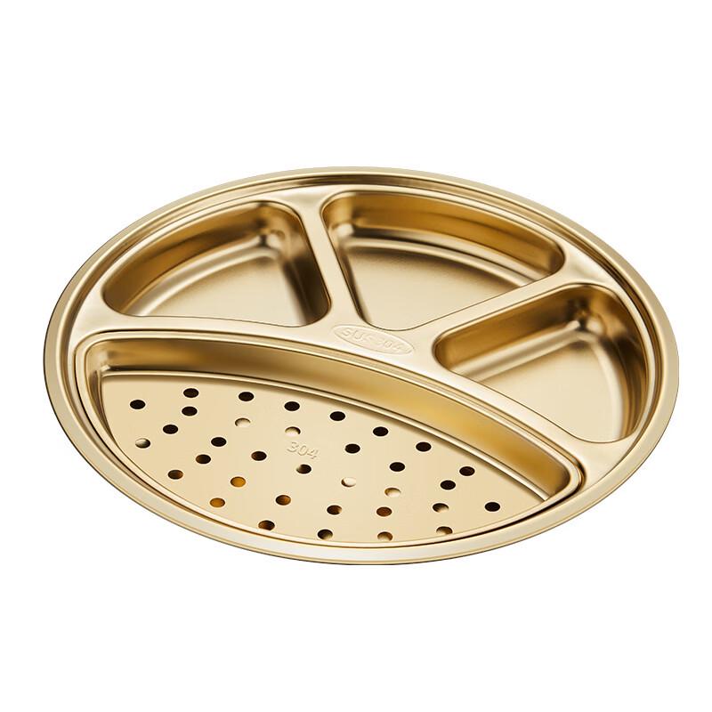 ZISIZ Stainless Steel Divided BBQ Plate