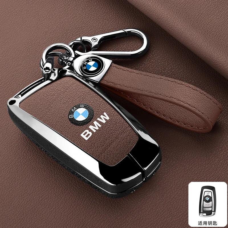 2025 Кожаный Для BMW 1 3 5 7 Серии X1 X3 X4 X5 F10 F15 F16 F20 F30 F18 F25 M3 M4 E34 Автомобильный Умный Чехол-Крышка для Пульта Защитный