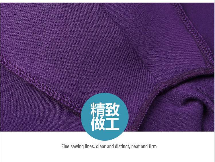 Мужские дышащие трусы-боксеры из модального волокна - однотонные, тонкие, эластичные, Ice Silk