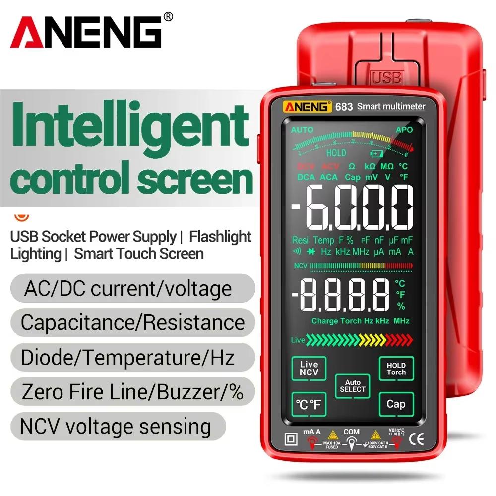 Multifunctional Mini Digital Multimeter ANENG AN8009 True RMS Transistor Tester Auto-Range Automotive Capacitor High Precision Tester Temp Diode Tools