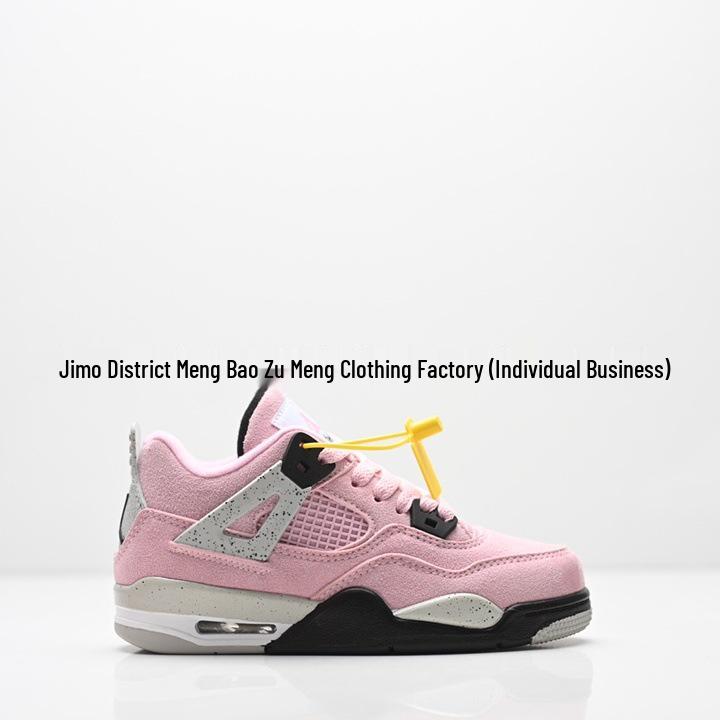 YY477 Кроссовки для баскетбола AJ4 Детские