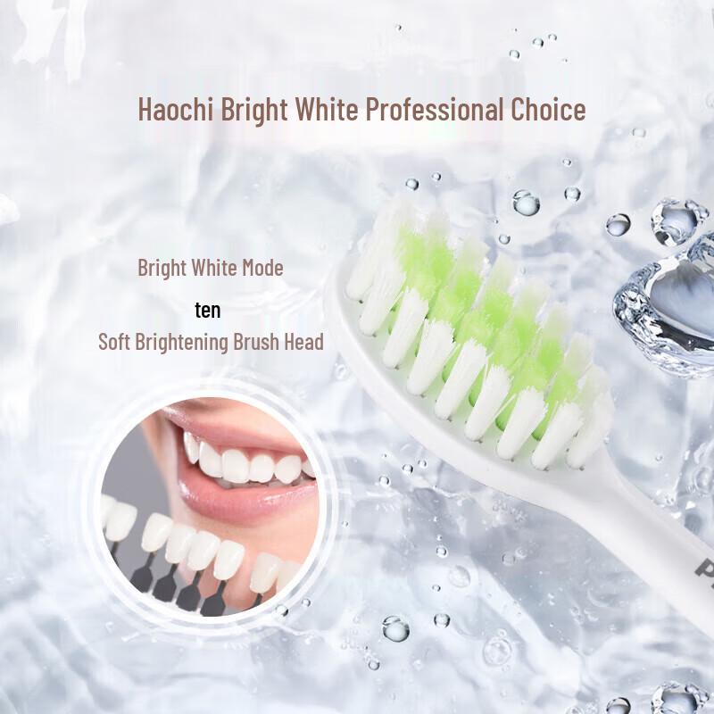 Philips HX2461 Sonic Electric Toothbrush with UV Sterilizer