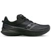 SAUCONY Кроссовки Kinvara 14 Triple Black мужские S20823-12