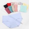 Women's Fashion Seamless Elastic Underwear Breathable Quick-Dry Ice Silk Panties Briefs Comfy High Quality