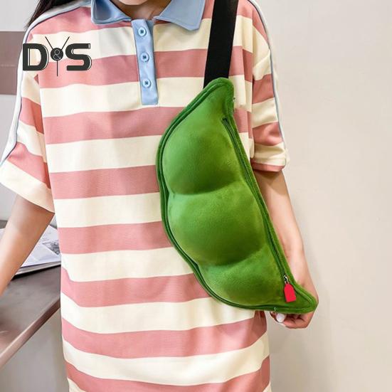 Сумка через плечо в форме зеленой сои, плюшевая сумка на молнии, нагрудная сумка с регулируемым ремнем для походов и активного отдыха на свежем воздухе