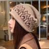 Hat Women's Autumn and Winter Baotou Hat Star Drawstring Stacking Hat Small Wool Hat Warm and Cold Knitted Curling
