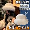 Fox Fur Plush Hat for Women, Winter Korean Style, Face-Slimming, Thickened and Warm Fisherman Hat, Japanese Style, Large Head Circumference,