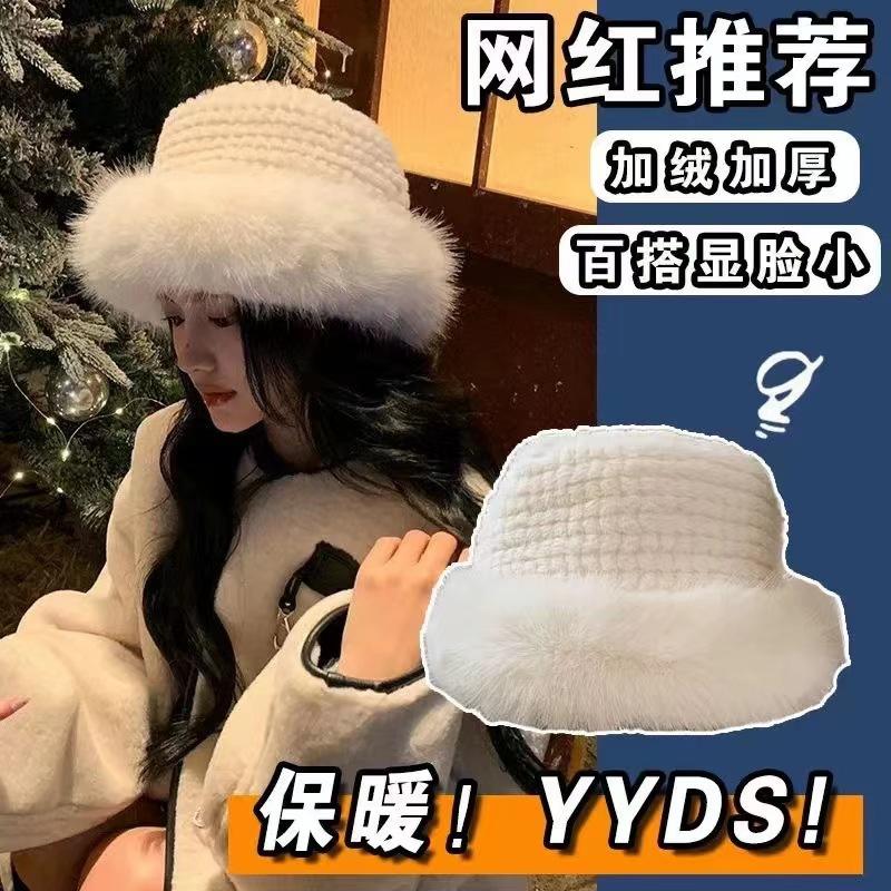 Fox Fur Plush Hat for Women, Winter Korean Style, Face-Slimming, Thickened and Warm Fisherman Hat, Japanese Style, Large Head Circumference,