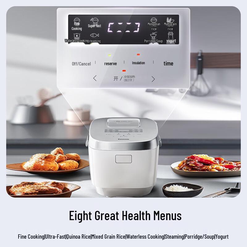 Panasonic Рисоварка IH с покрытием Xtra Zero 4 л