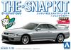 Aoshima Bunka Kyozai The Snap Kit Series Nissan R33 Skyline Sonic Silver Plastic Model Co., Ltd. (АОСИМА) 1/32 GT-R предварительно окрашенный 15-D