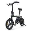 Isinwheel U1 Portable Electric Bike, 250W 36V 7.8Ah Battery, 14'' Adults Electric Bicycles