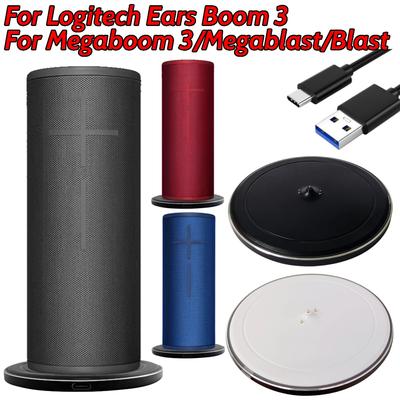 Профессиональная зарядная док-станция-подставка с динамиком для Logitech Ears Boom 3, зарядная подставка-подставка для UE Megaboom 3