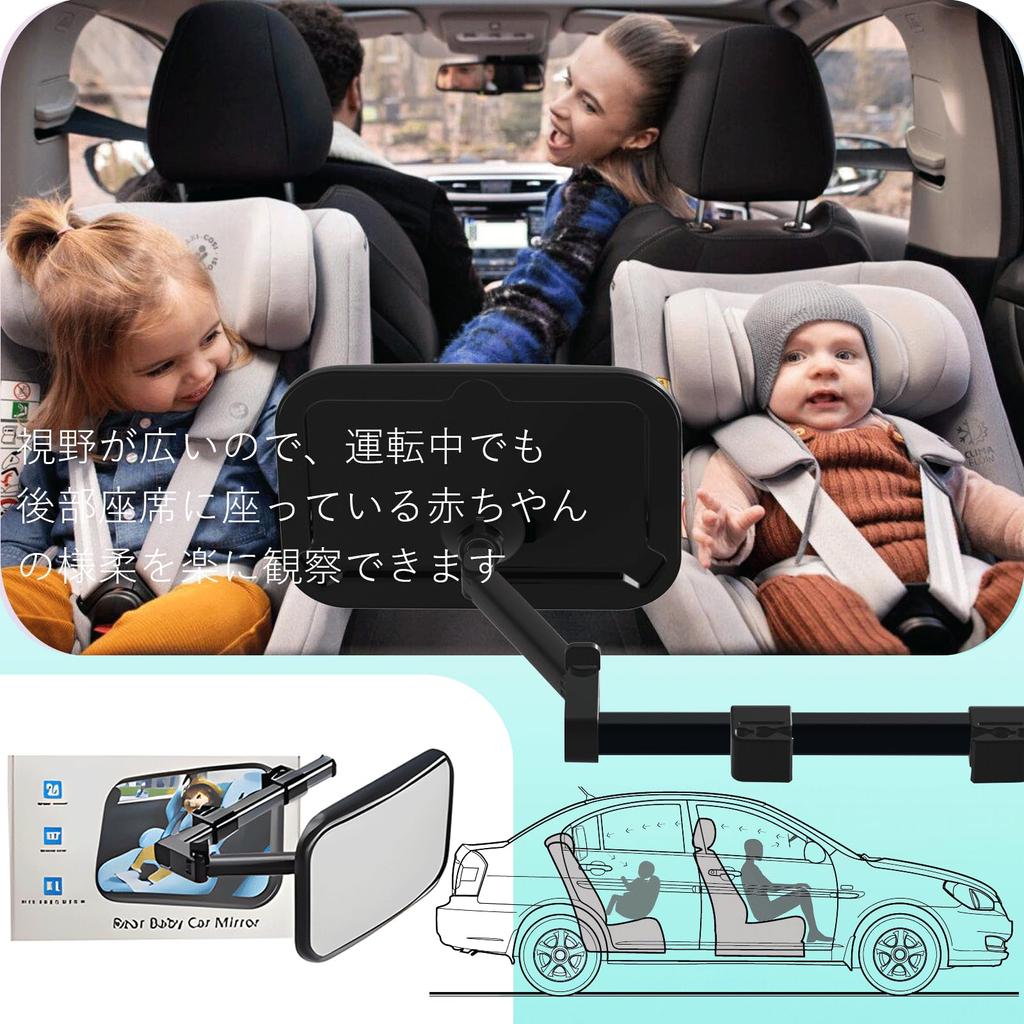 JISHSHAY Car Baby Insight Mirror Детское зеркало Car x Детское зеркало для сиденья Зеркало для автомобиля Детское зеркало на заднем сиденье с фиксированным кронштейном и подвижной рукояткой Большое