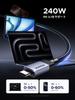 Ugreen Кабель USB4 240 Вт к Thunderbolt Обратная Быстрая 40 Гбит/с Двунаправленный 8K Видео Многофункциональный Кабель с Прочным Нейлоном Совместимый с iPhone 16 MacBook