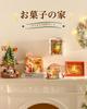 ROBOTIME Miniature Miniature Dollhouse 3D DIY Handmade Assembly Model Wooden Interior Time Relaxing Perfect Christmas Gift for Kids and Includes