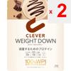 Nature Labo Clever PROTEIN WEIGHT DOWN Chocolate 315g Drinks & Shakes Meal Replacements Drinks & Shakes