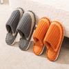Home Cotton Slippers, Autumn and Winter, Men's and Women's Warm Cotton Slippers, Couple's Home Fur Slippers