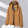 Men's Windbreaker Jacket, Fashionable Windproof Outdoor Sports Single Jacket