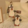 Cute Peanut Penguin Plush Toy School Bag Keychain Fun Doll Pendant Cute Children's Gift Doll
