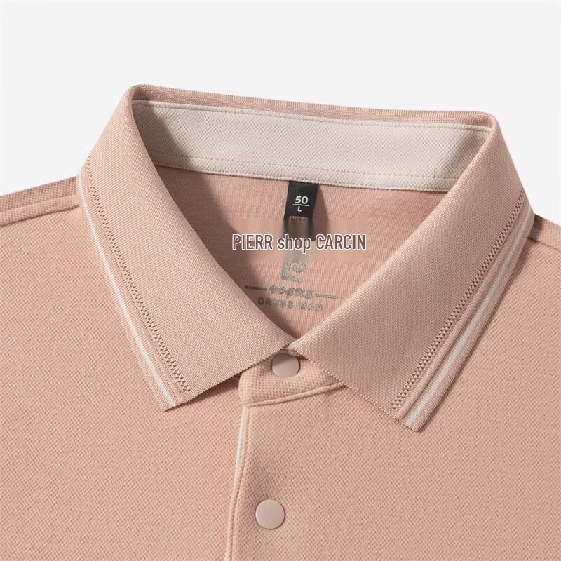 Pierre Cardin Мужская хлопковая футболка-поло с длинным рукавом