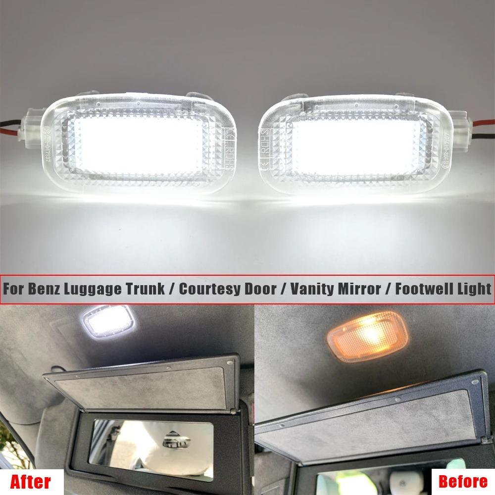 2 шт. Светодиодный фонарь багажника для Benz W164 X164 W169 A45 C197 W204 W212 W216 W245 W463 Без ошибки Подсветка салона Дверной фонарь