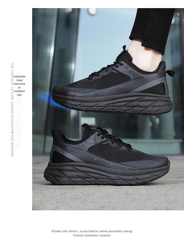 Мужские дышащие сетчатые кроссовки для пап на осень/зиму 2023 года — мягкая подошва, модная, легкая спортивная обувь