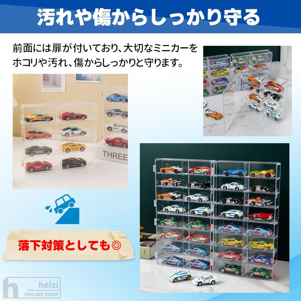 Heizi Tomica case mini car storage акриловый дисплей Tomica mini car case единицы квадраты x 4 1/64 (32 (8 шт.))