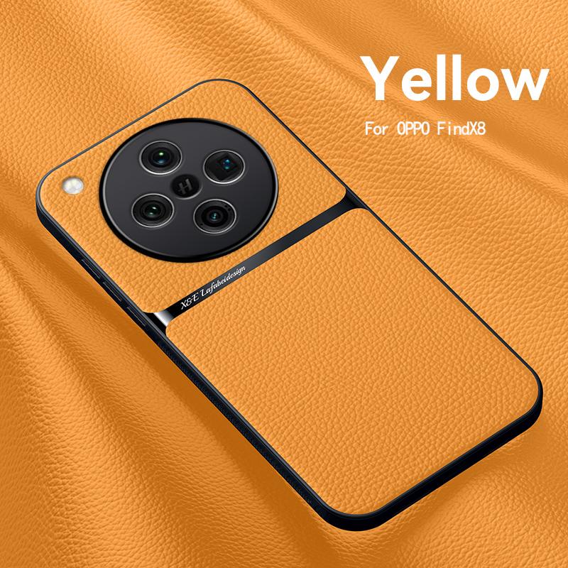Для OPPO Find X8 X8 Pro чехол для телефона с текстурой кожи, встроенный магнитный, TPU мягкий край, защита от падений, защита от отпечатков пальцев