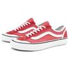 Vans Стиль 36 Decon Sf Розовый Унисекс VN0A3MVLXLM