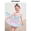 Летний купальник для девочек MiniPeace