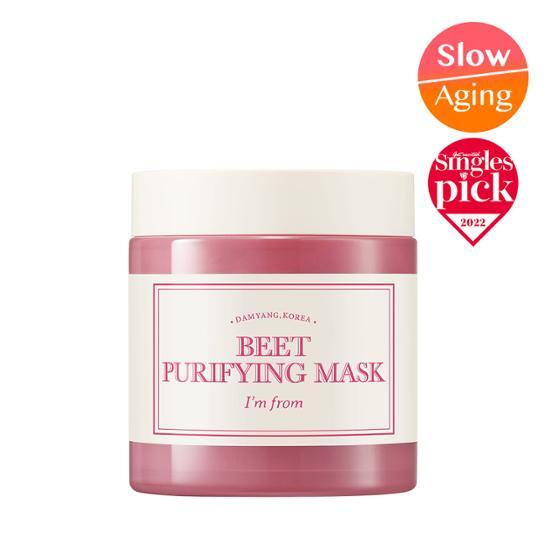 I'M FROM Beat Purifying Mask 110g