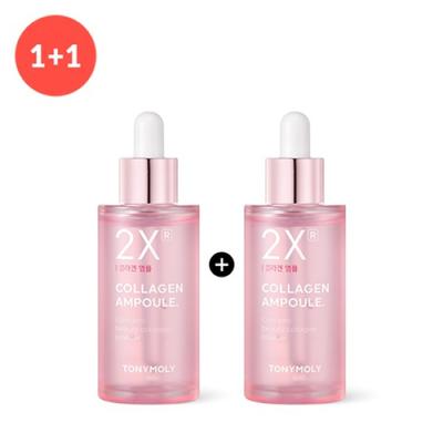 (1 + 1) 2XL Коллагеновая ампула