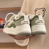 Original Explosion of Small White Rabbit Board Shoes 2024 New Versatile Shoes Niche Women's Shoes Matcha Green Student White Shoes Women