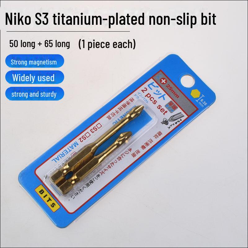 Противоскользящая ударная отвертка с прочной магнитной крестообразной головкой и зубчатой пневматической отверткой Ручная дрель