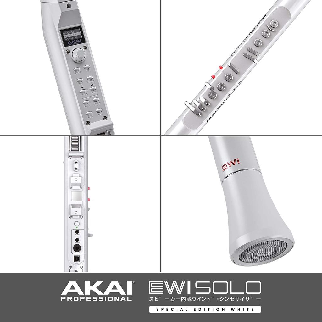 Akai Professional EWI Solo Ветровой синтезатор Перезаряжаемый электронный духовой инструмент Встроенный динамик 200 тембров Ewi Белый