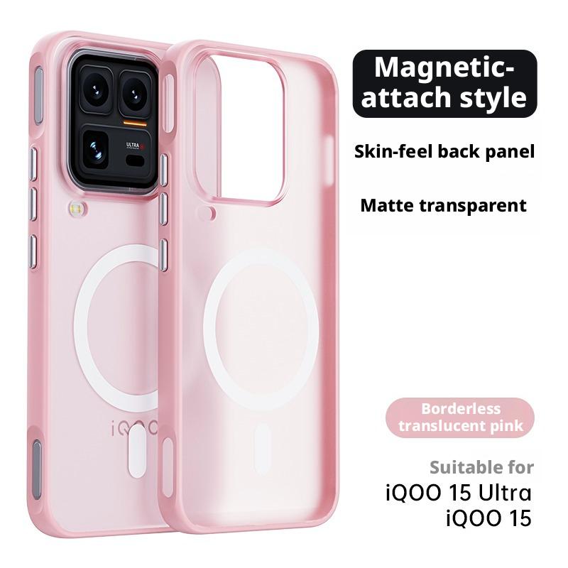 Для Vivo iQOO 15 и iQOO 15 Ultra Чехол С текстурой кожи Матовый Полупрозрачный Держатель-кольцо 360° Магнитный Противоскользящий Защитный Чехол