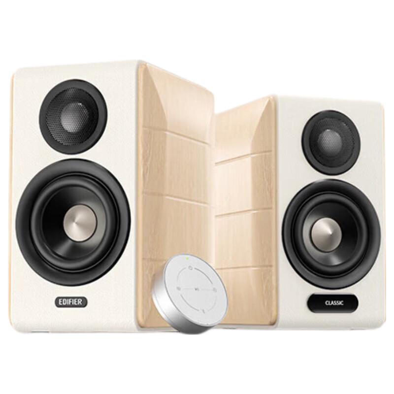 Edifier S880MKII HIFI Активные 2.0 Bluetooth-колонки Штепсель CN (адаптер в комплекте)